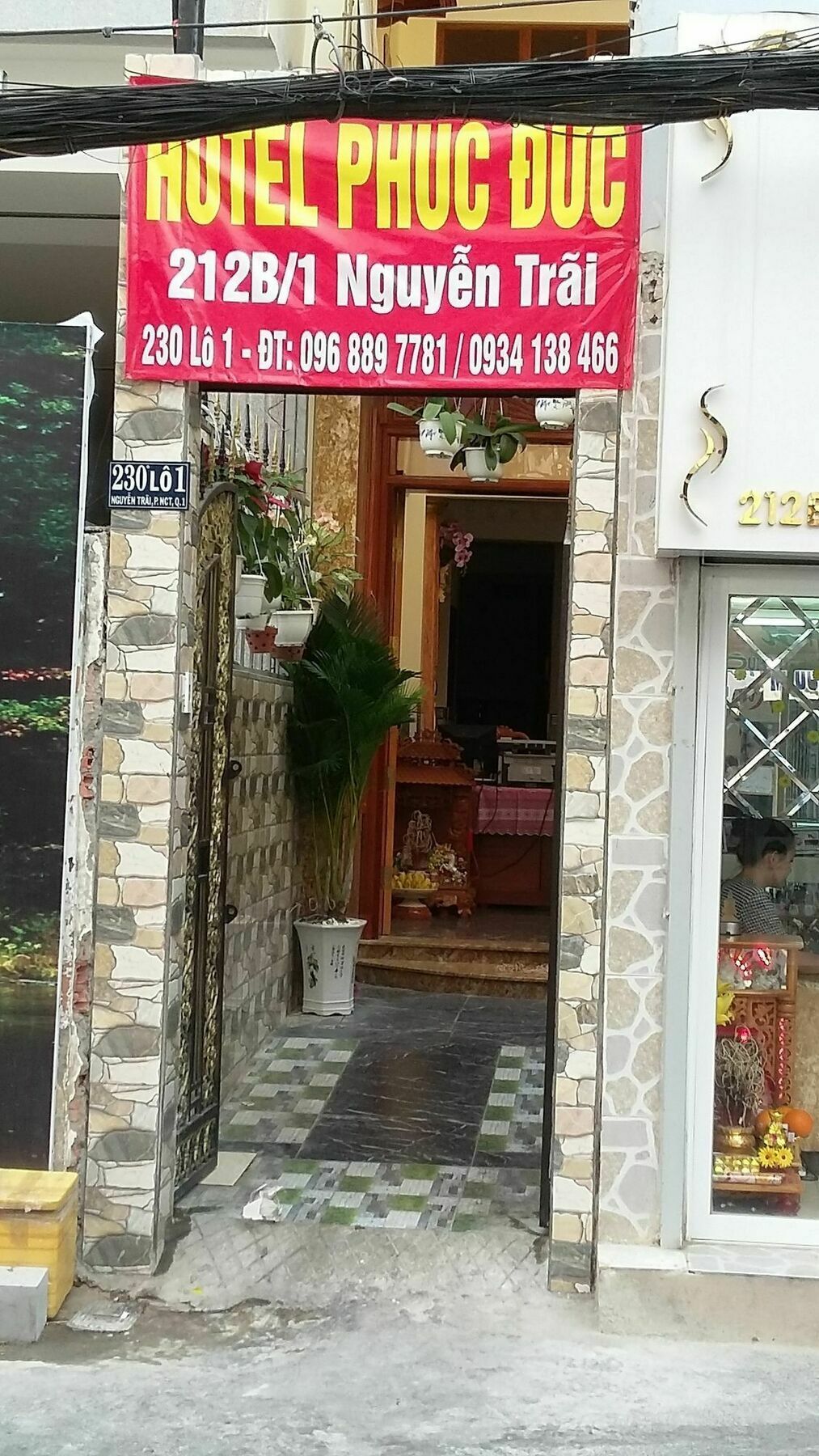 Phuc Duc Hotel - Center District 1 הו צ'י מין סיטי מראה חיצוני תמונה